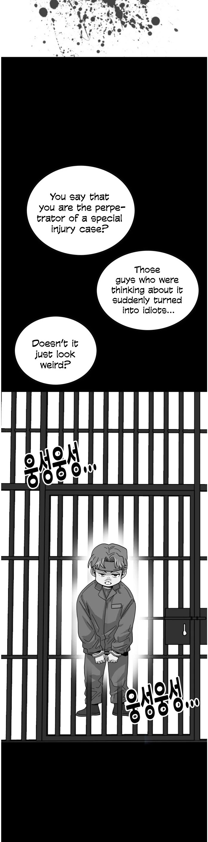 Troll Trap Chapter 75 page 11 - Chapter 75