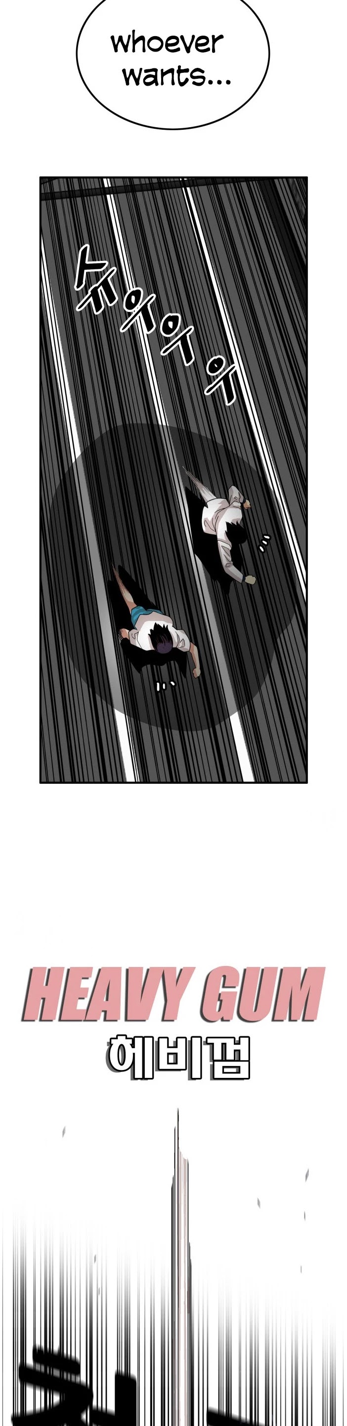 Troll Trap Chapter 75 page 31 - Chapter 75