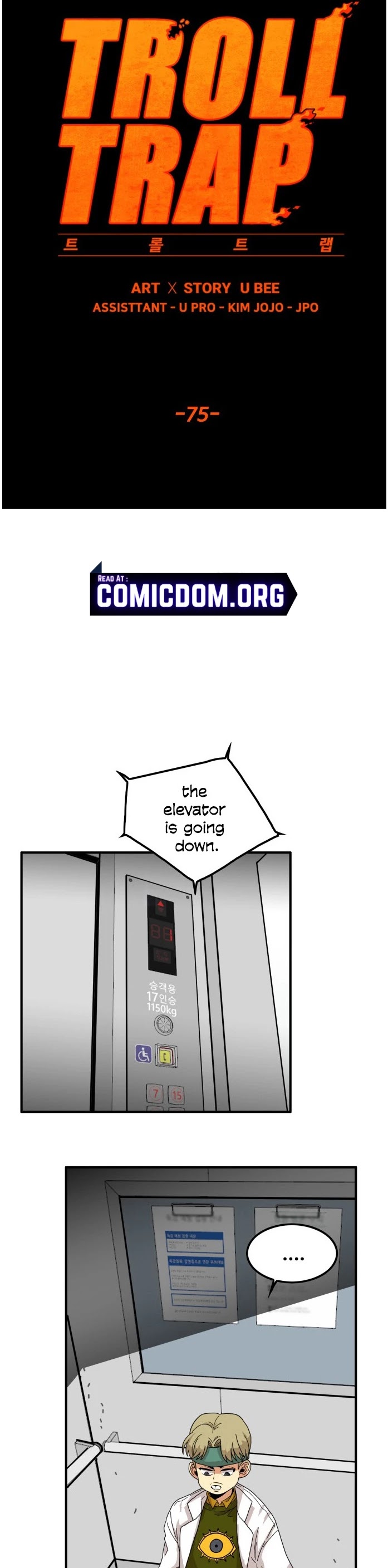 Troll Trap Chapter 75 page 5 - Chapter 75