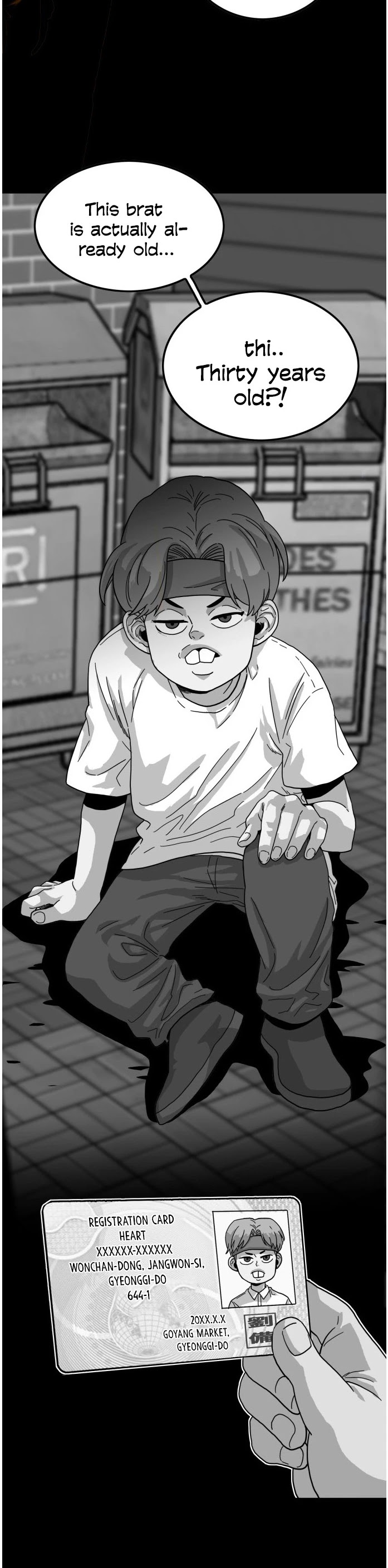Troll Trap Chapter 75 page 8 - Chapter 75