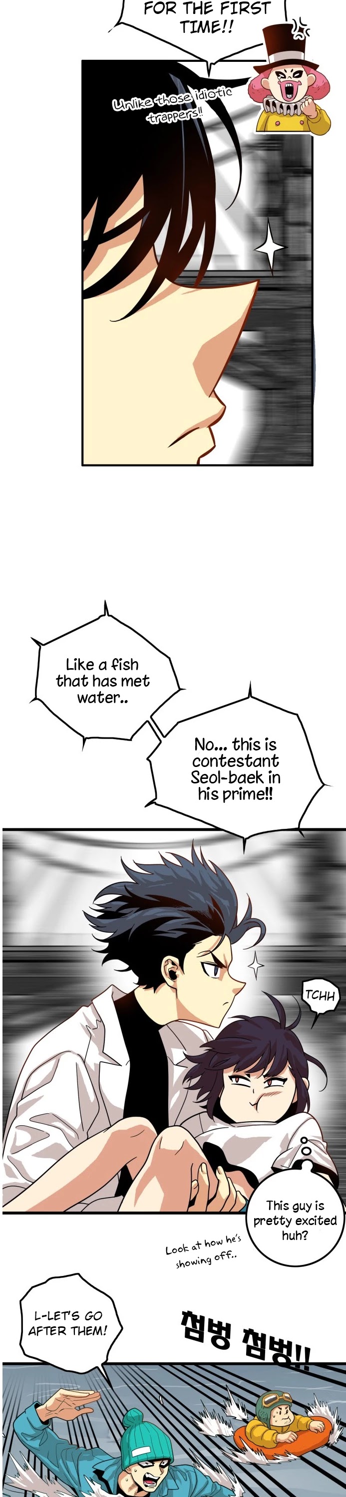 Troll Trap Chapter 76 page 14 - Chapter 76