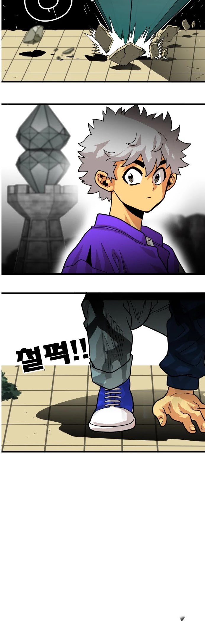 Troll Trap Chapter 76 page 18 - Chapter 76