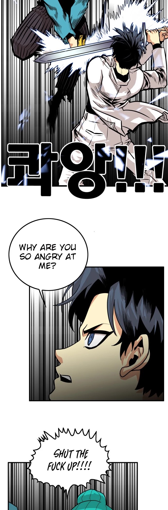 Troll Trap Chapter 76 page 24 - Chapter 76