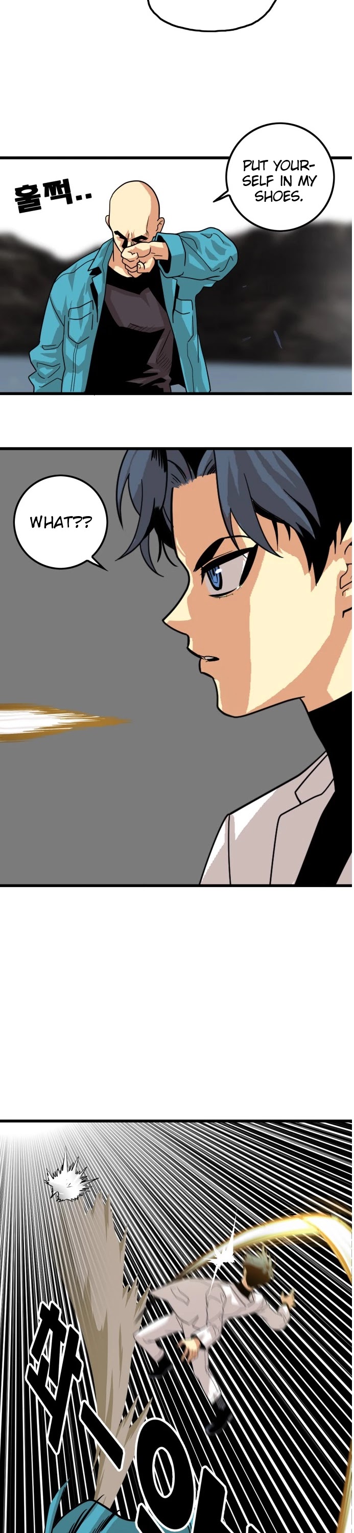 Troll Trap Chapter 76 page 38 - Chapter 76