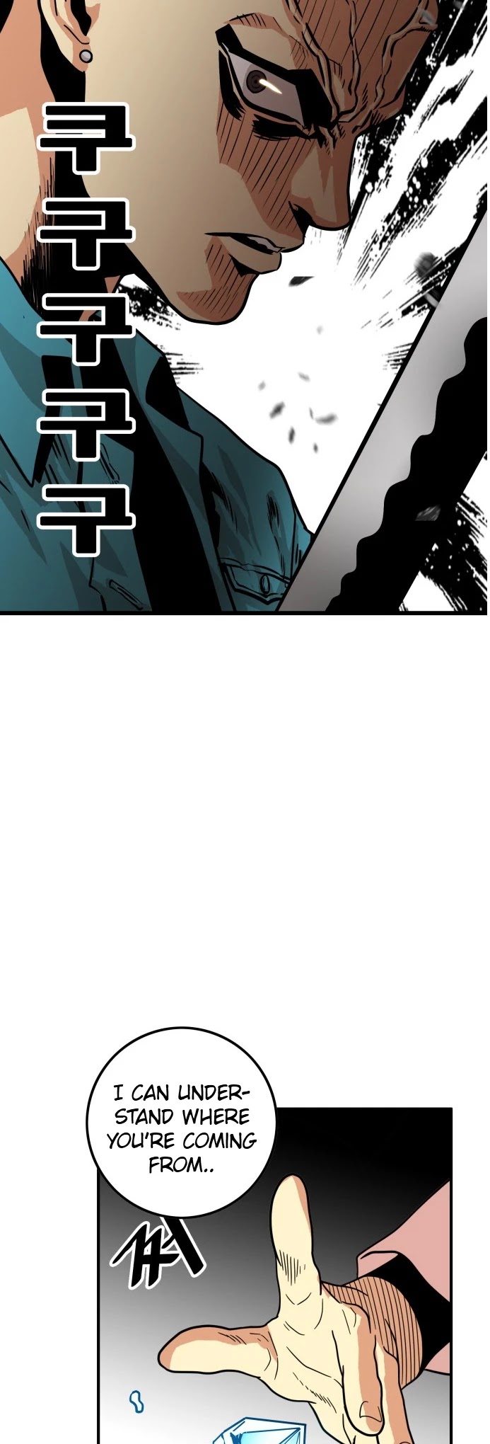 Troll Trap Chapter 76 page 42 - Chapter 76