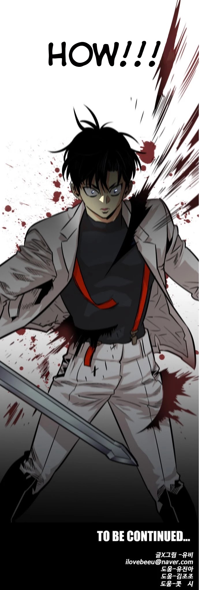 Troll Trap Chapter 76 page 49 - Chapter 76