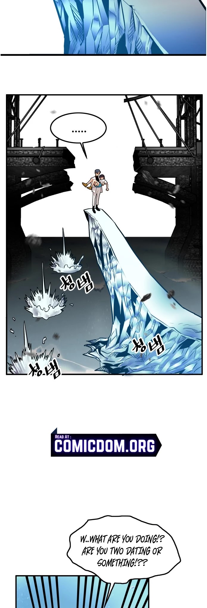 Troll Trap Chapter 76 page 9 - Chapter 76