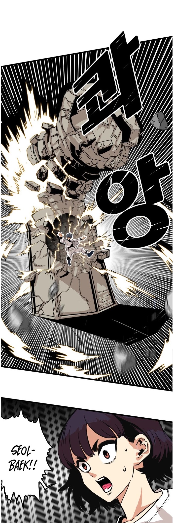 Troll Trap Chapter 77 page 15 - Chapter 77