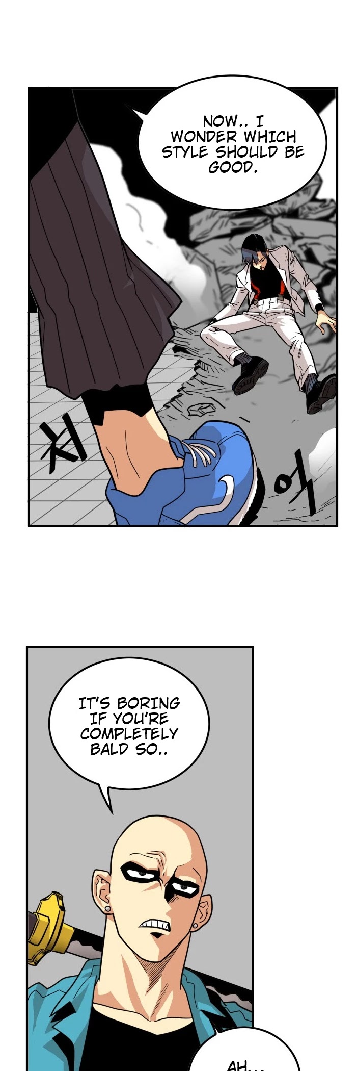 Troll Trap Chapter 77 page 18 - Chapter 77