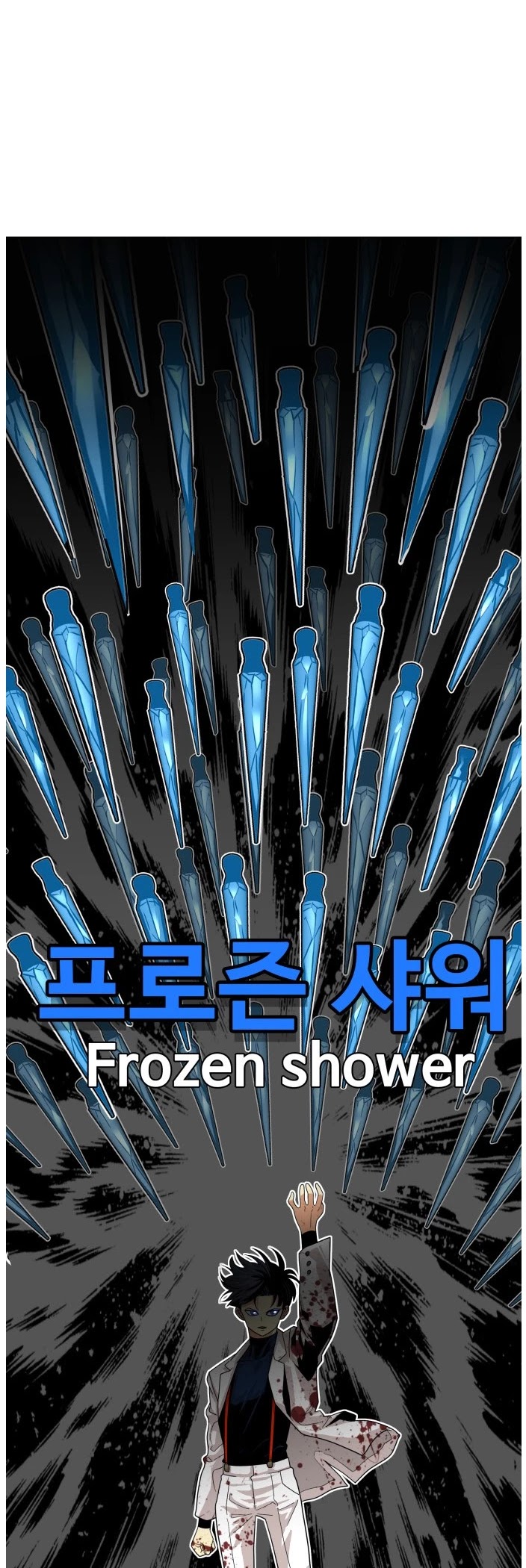 Troll Trap Chapter 77 page 30 - Chapter 77