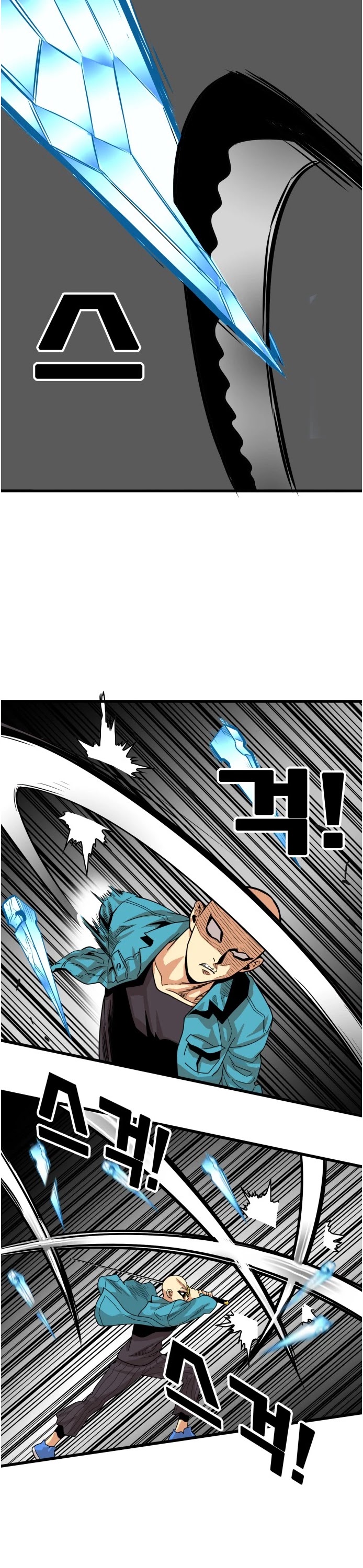Troll Trap Chapter 77 page 41 - Chapter 77