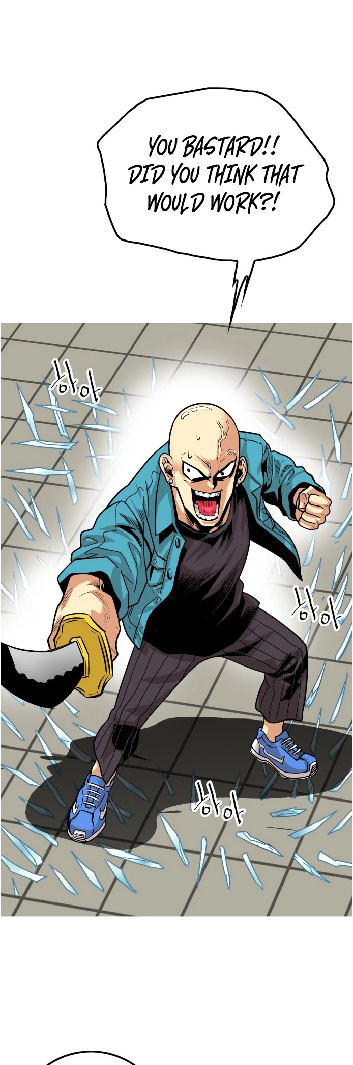 Troll Trap Chapter 77 page 45 - Chapter 77