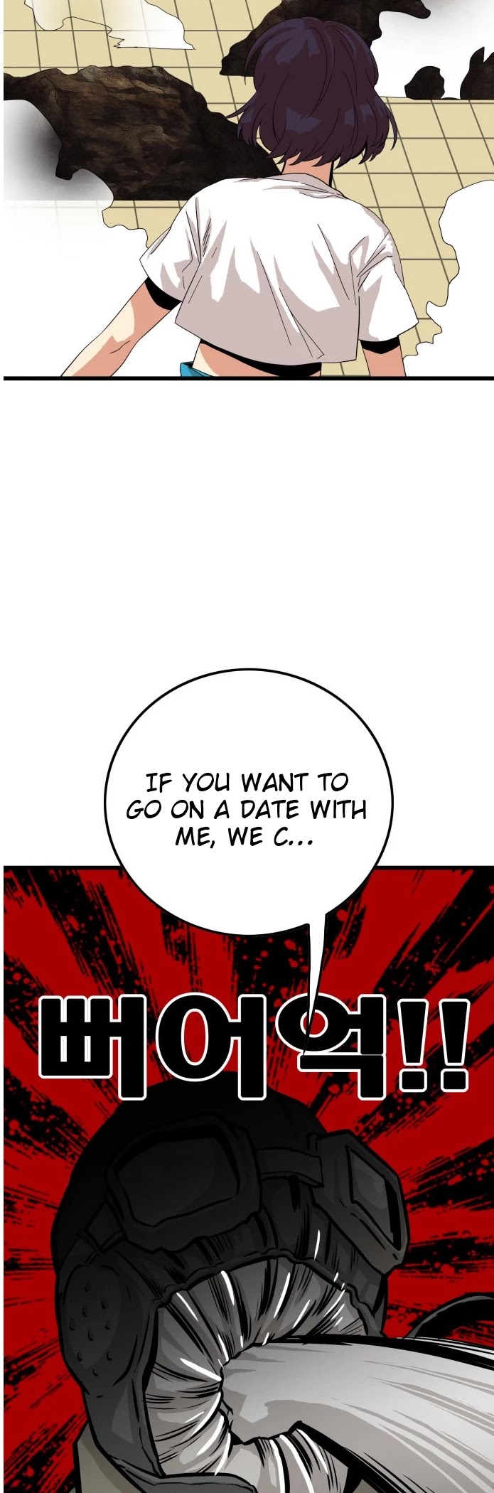 Troll Trap Chapter 78 page 18 - Chapter 78