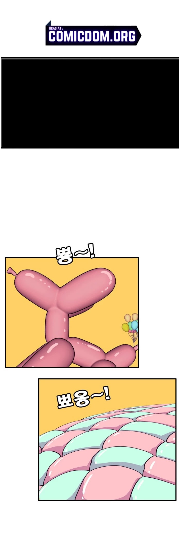 Troll Trap Chapter 78 page 24 - Chapter 78
