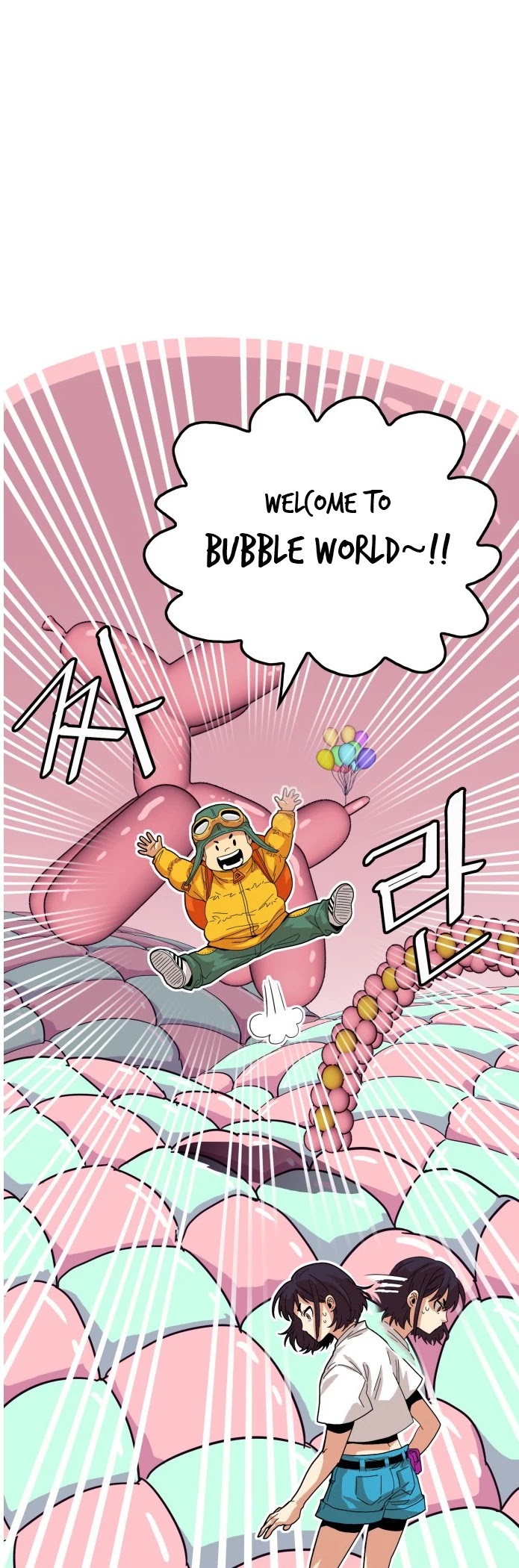Troll Trap Chapter 78 page 25 - Chapter 78