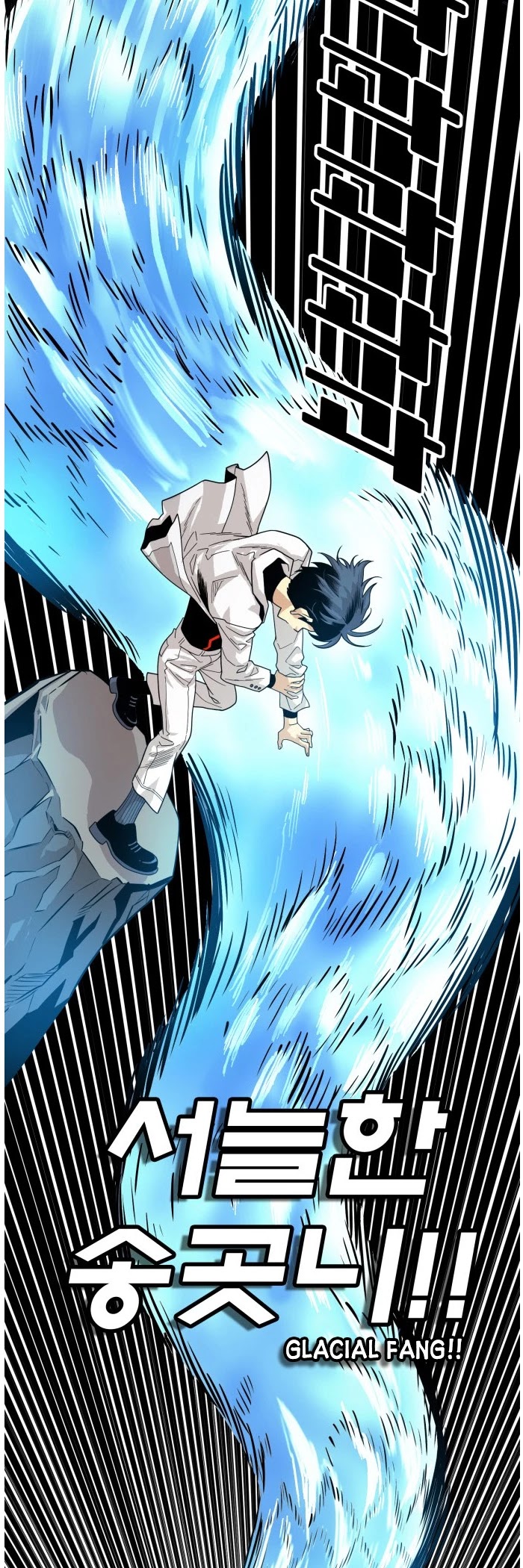 Troll Trap Chapter 78 page 34 - Chapter 78