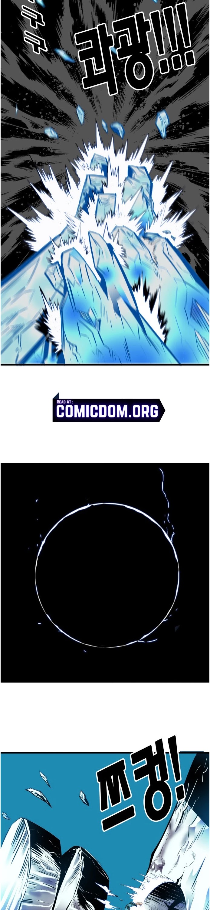 Troll Trap Chapter 78 page 47 - Chapter 78