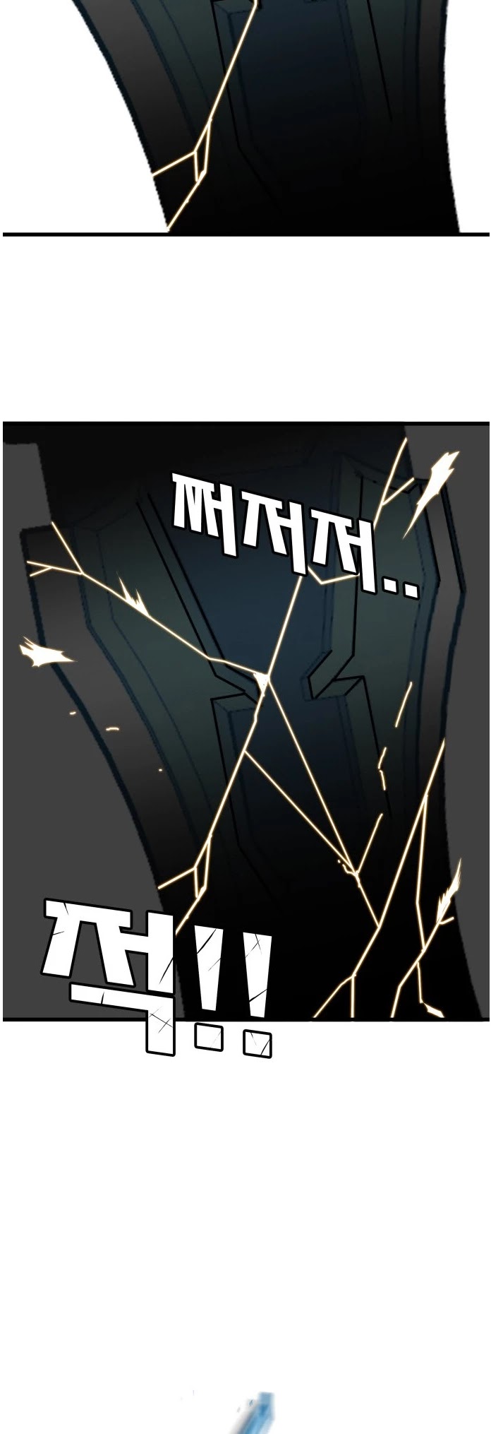 Troll Trap Chapter 78 page 6 - Chapter 78