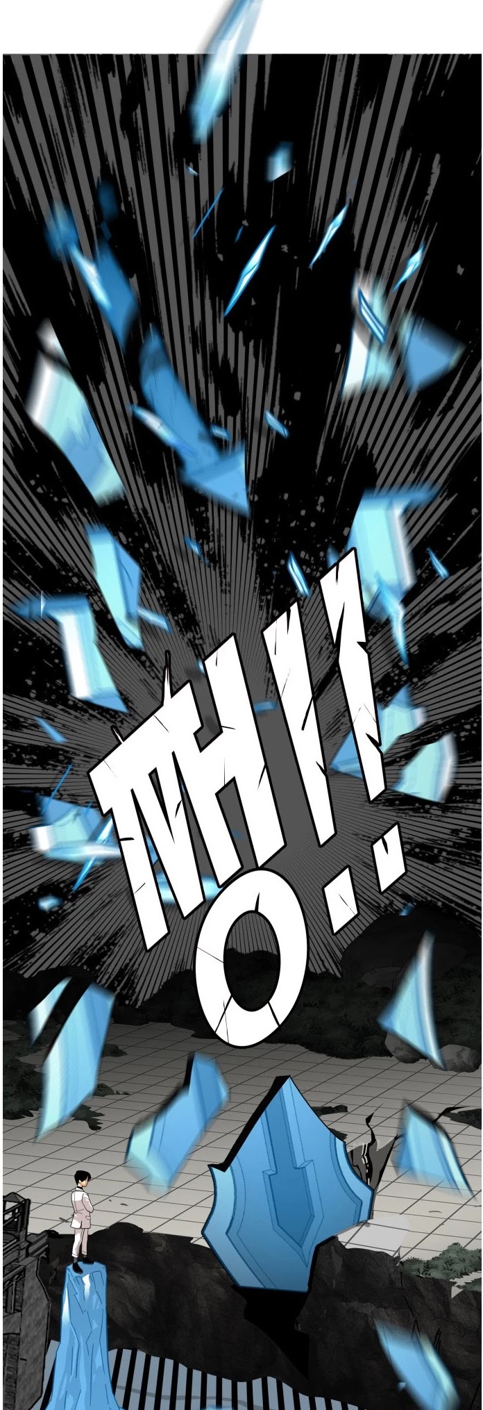 Troll Trap Chapter 78 page 7 - Chapter 78
