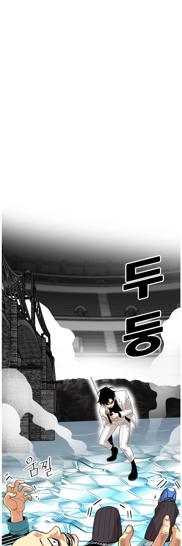 Troll Trap Chapter 79 page 25 - Chapter 79