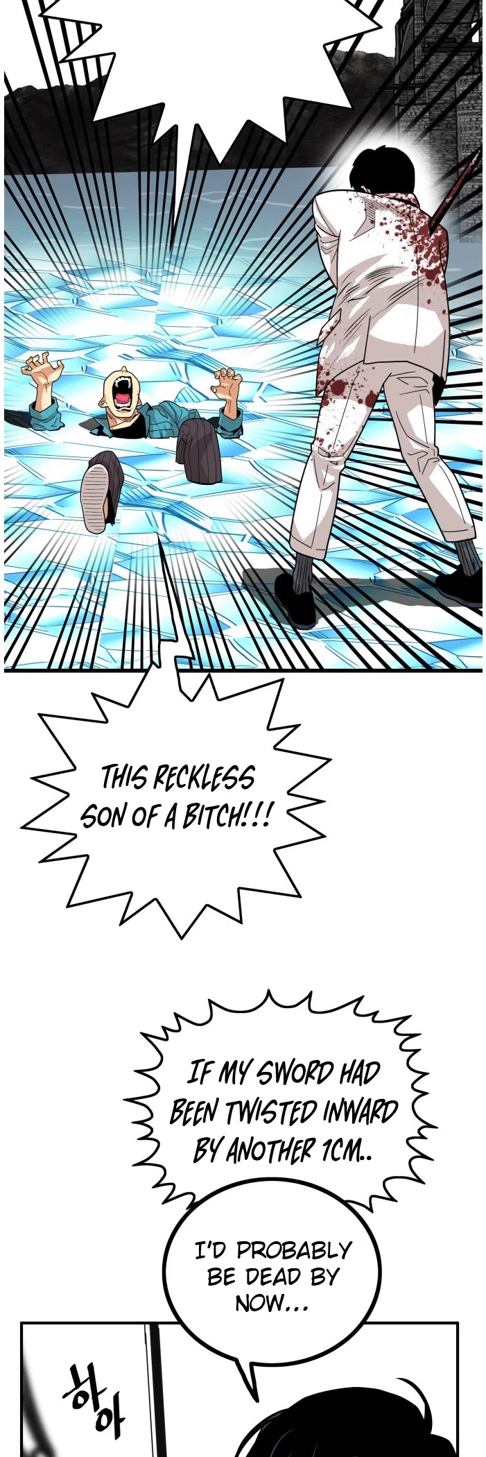 Troll Trap Chapter 79 page 27 - Chapter 79