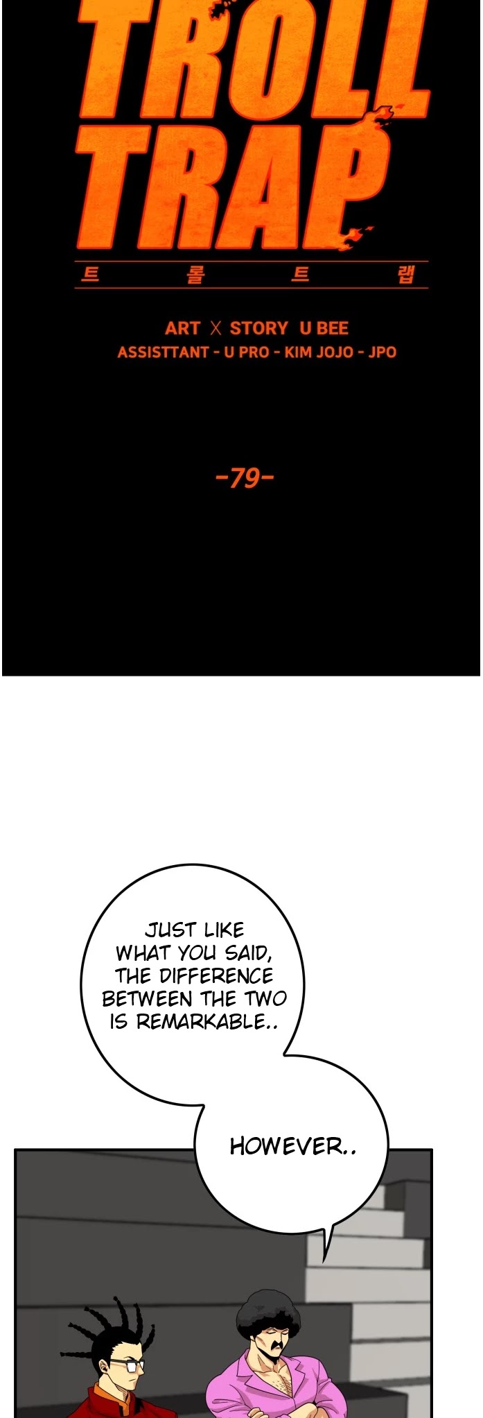 Troll Trap Chapter 79 page 3 - Chapter 79