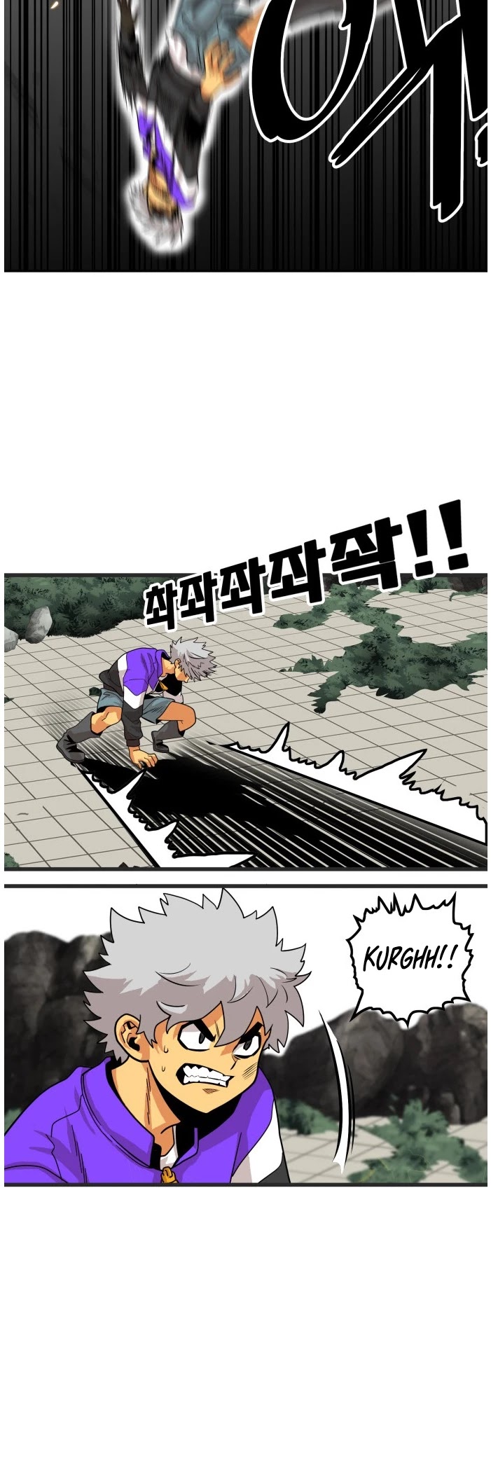 Troll Trap Chapter 79 page 43 - Chapter 79