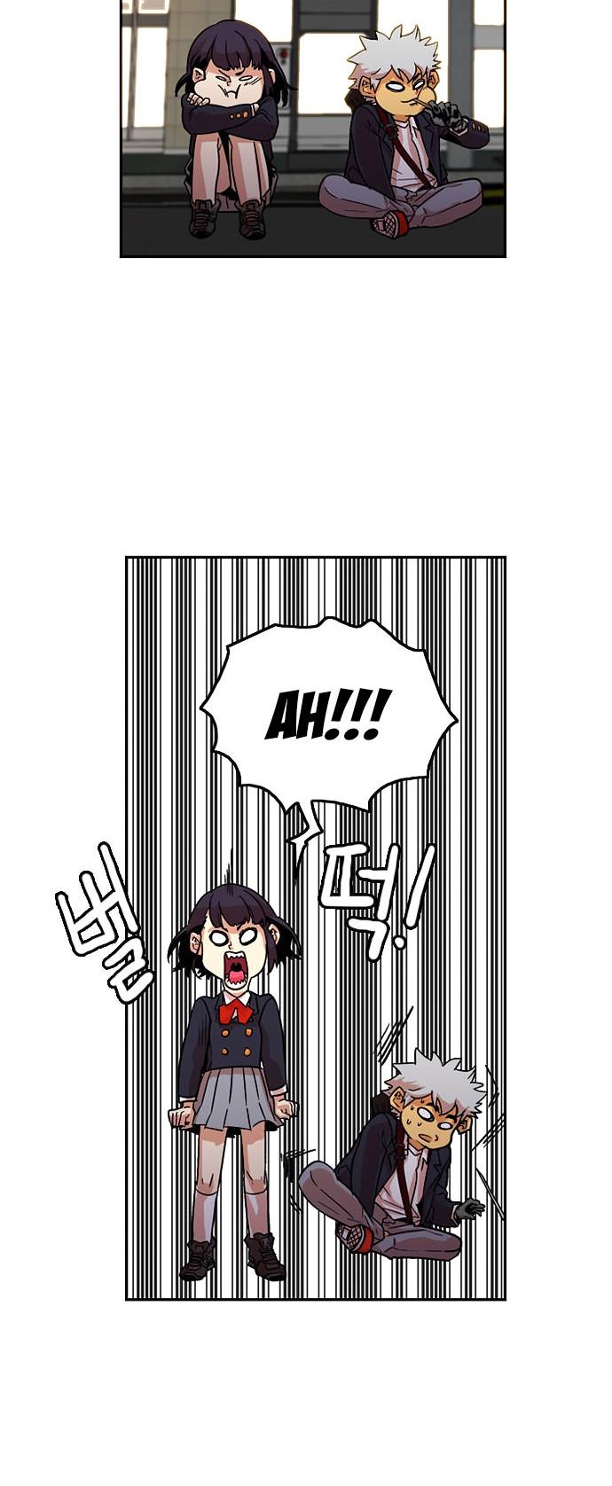 Troll Trap Chapter 8 page 33 - Chapter 8