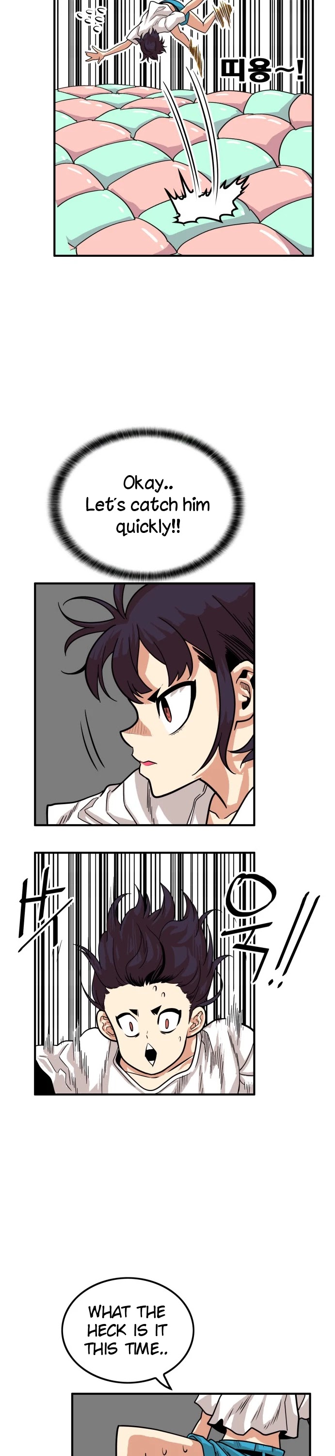 Troll Trap Chapter 80 page 23 - Chapter 80