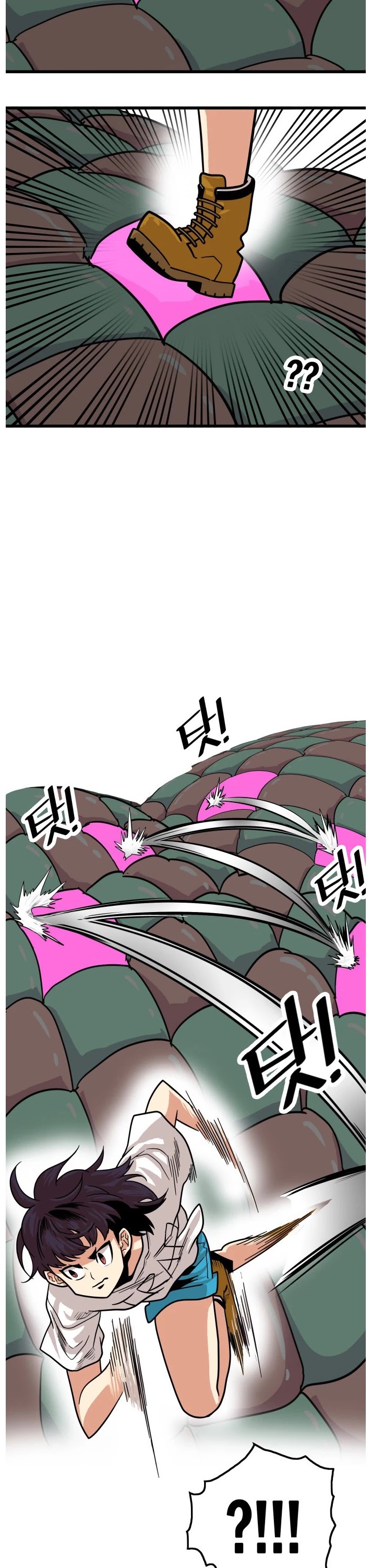 Troll Trap Chapter 80 page 29 - Chapter 80