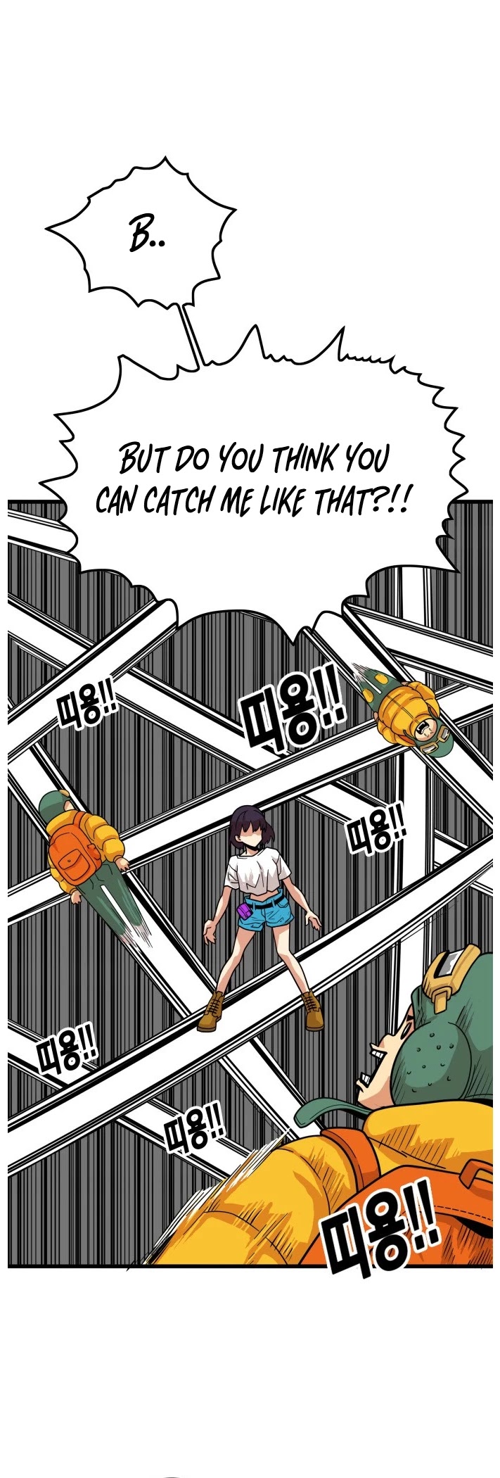 Troll Trap Chapter 80 page 31 - Chapter 80