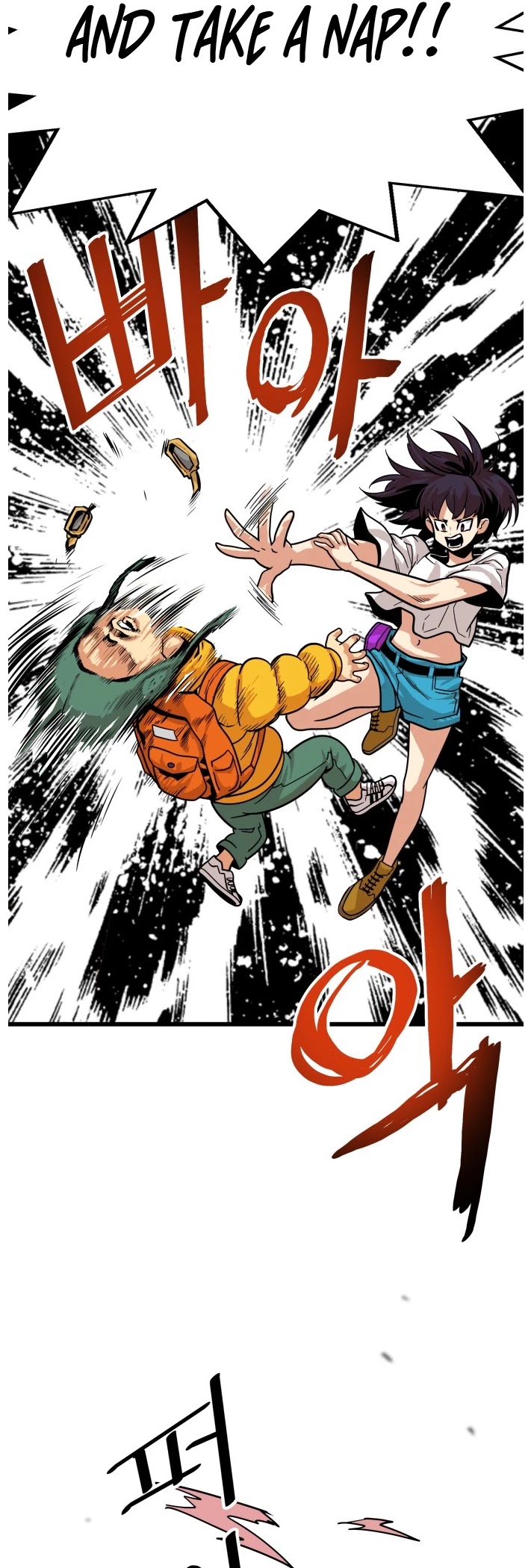 Troll Trap Chapter 80 page 34 - Chapter 80