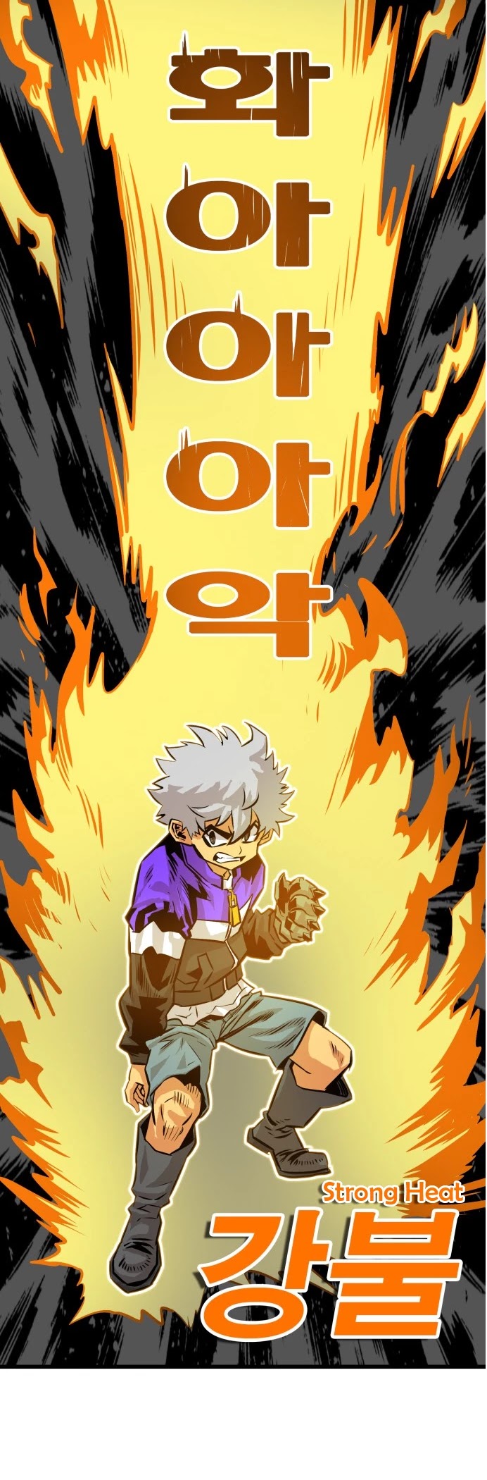 Troll Trap Chapter 80 page 45 - Chapter 80