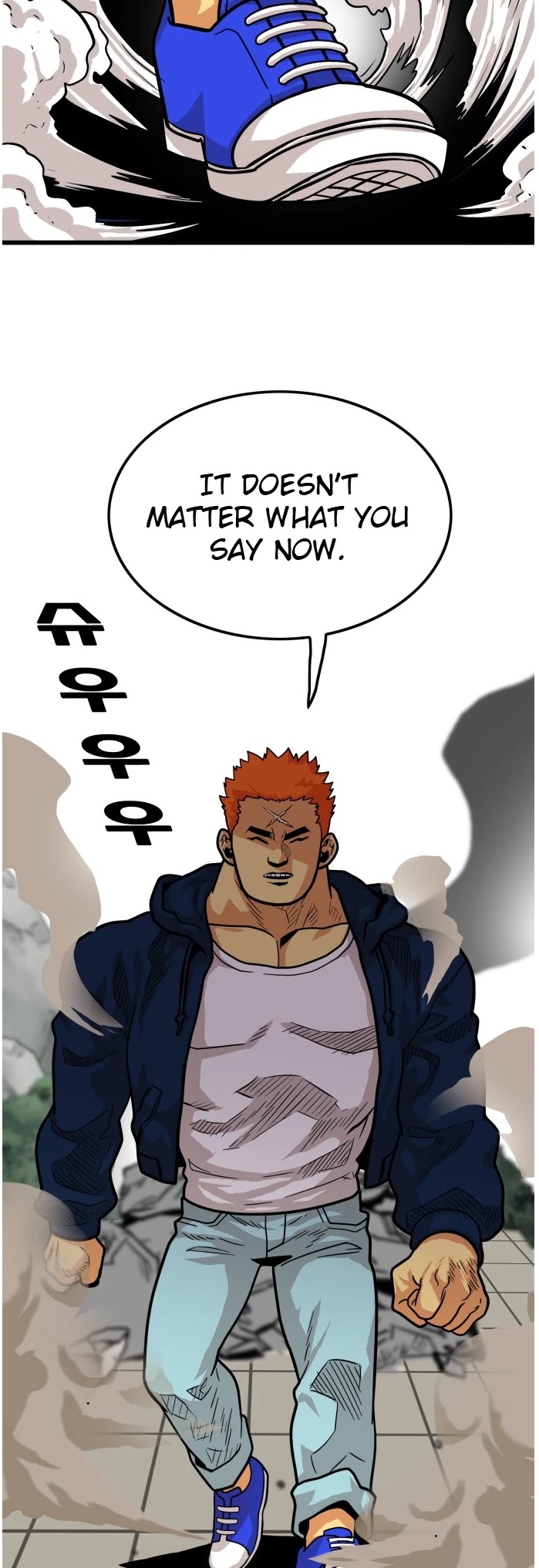 Troll Trap Chapter 80 page 6 - Chapter 80