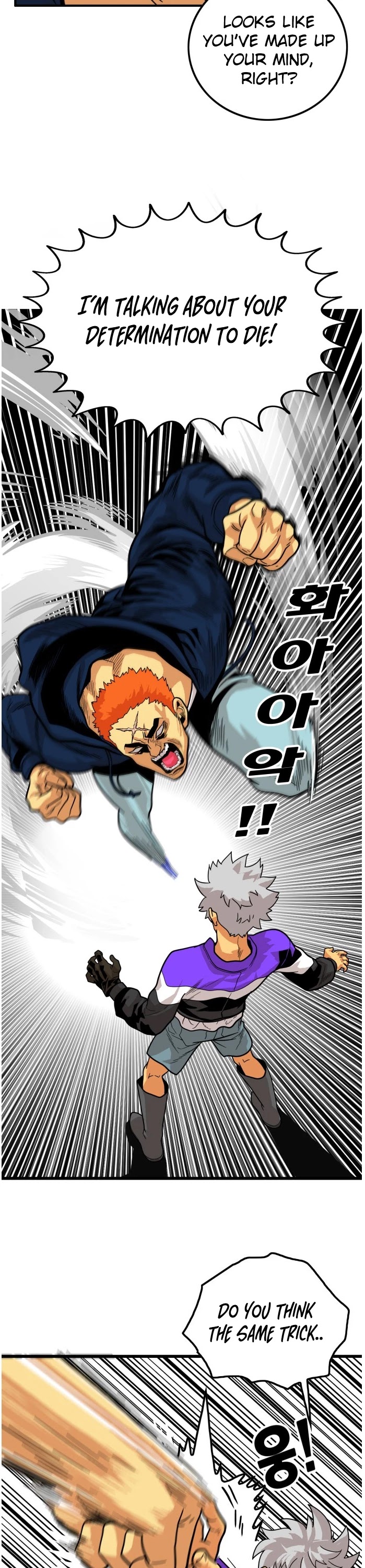 Troll Trap Chapter 80 page 8 - Chapter 80