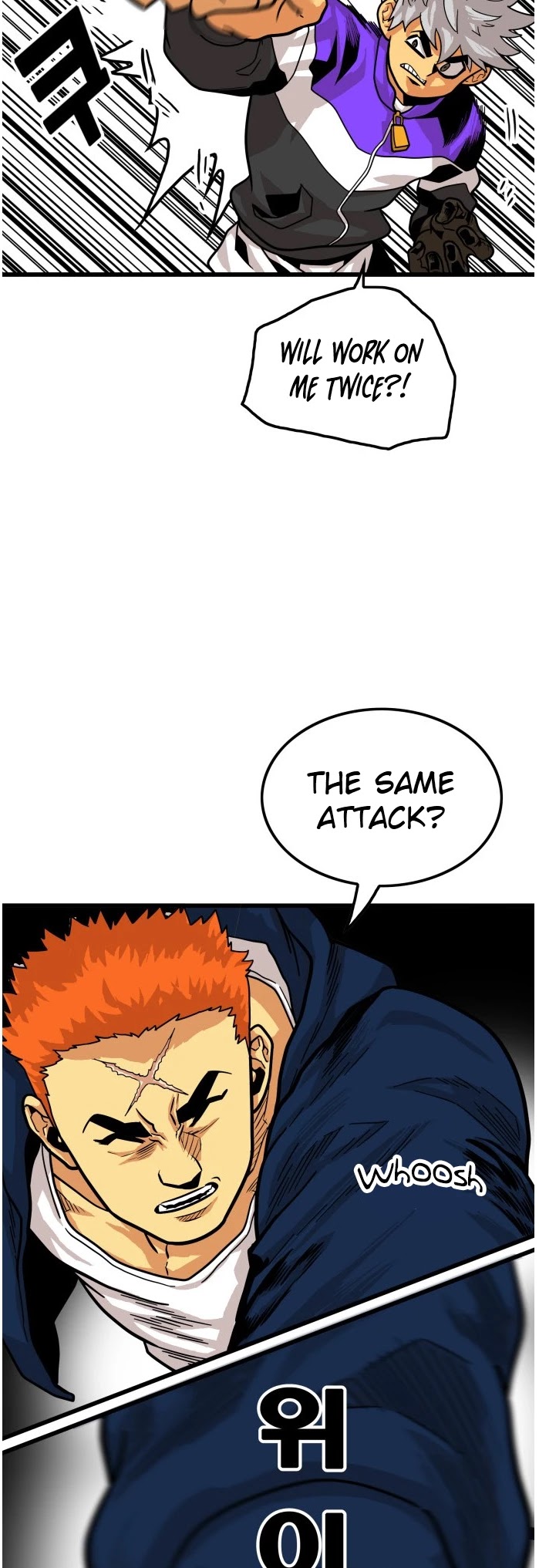 Troll Trap Chapter 80 page 9 - Chapter 80