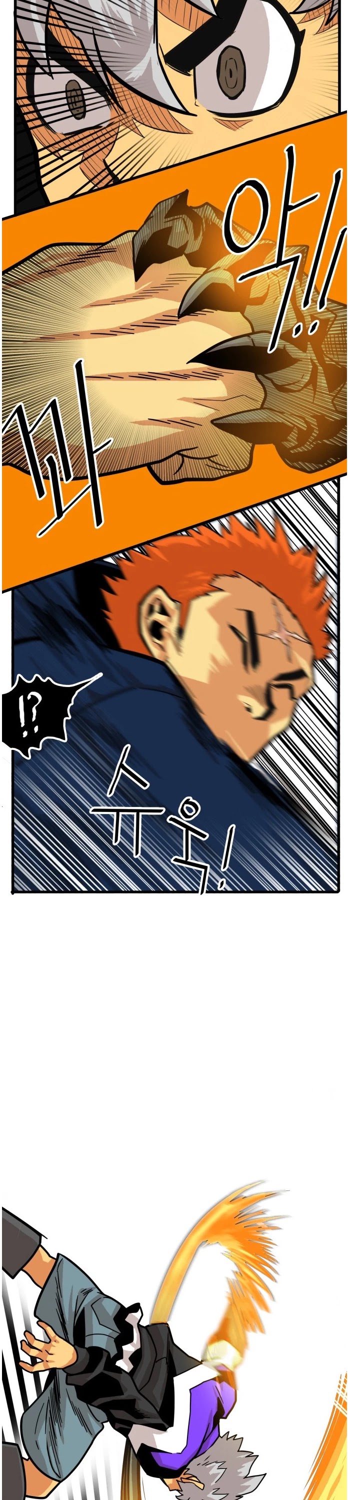 Troll Trap Chapter 81 page 20 - Chapter 81
