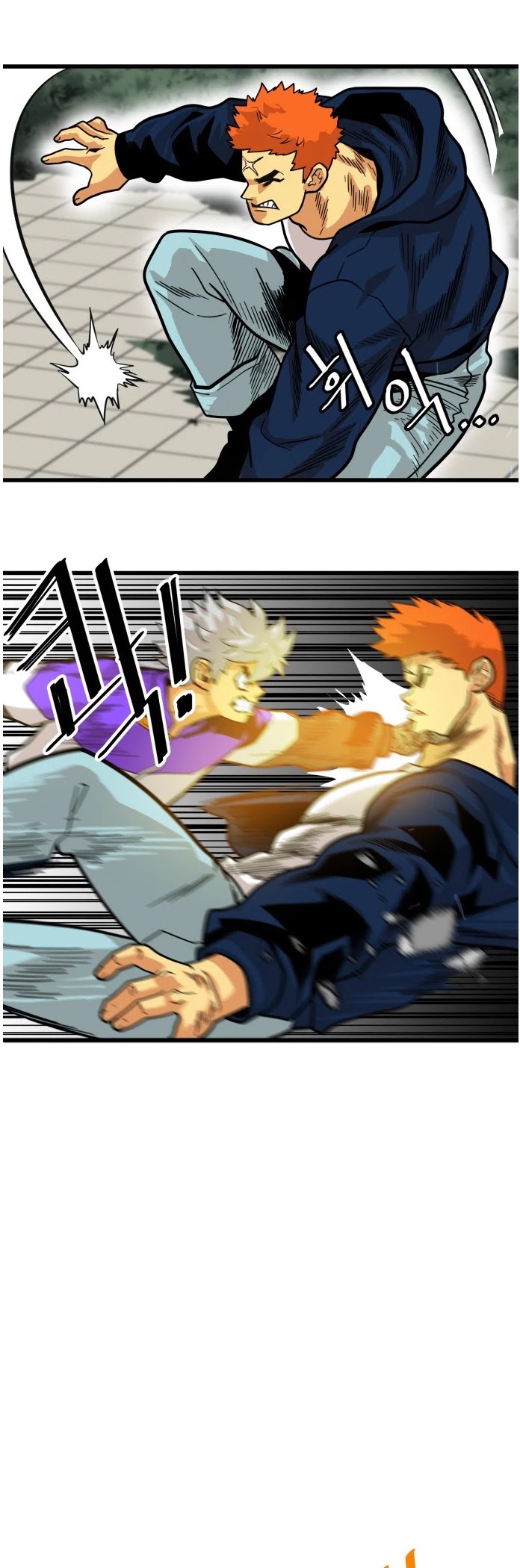 Troll Trap Chapter 81 page 22 - Chapter 81