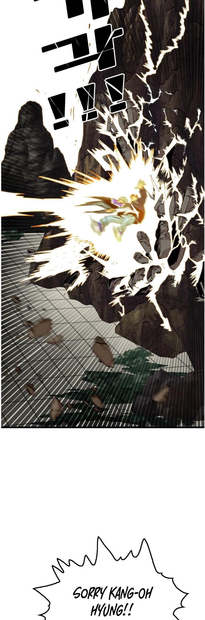 Troll Trap Chapter 81 page 24 - Chapter 81