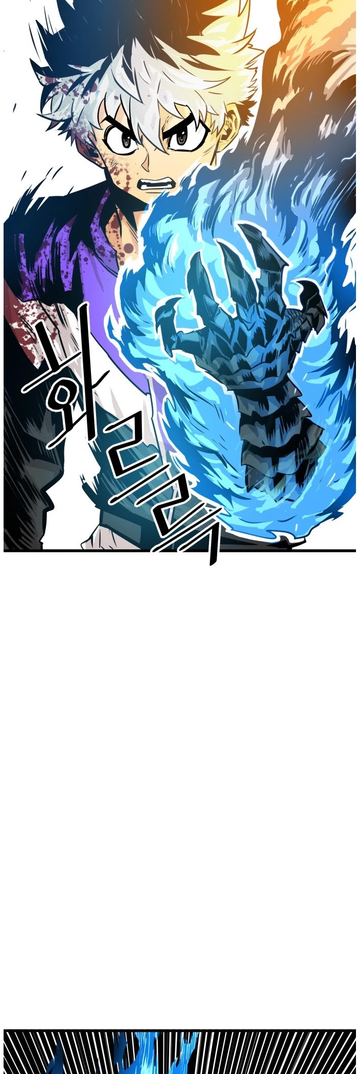Troll Trap Chapter 81 page 42 - Chapter 81