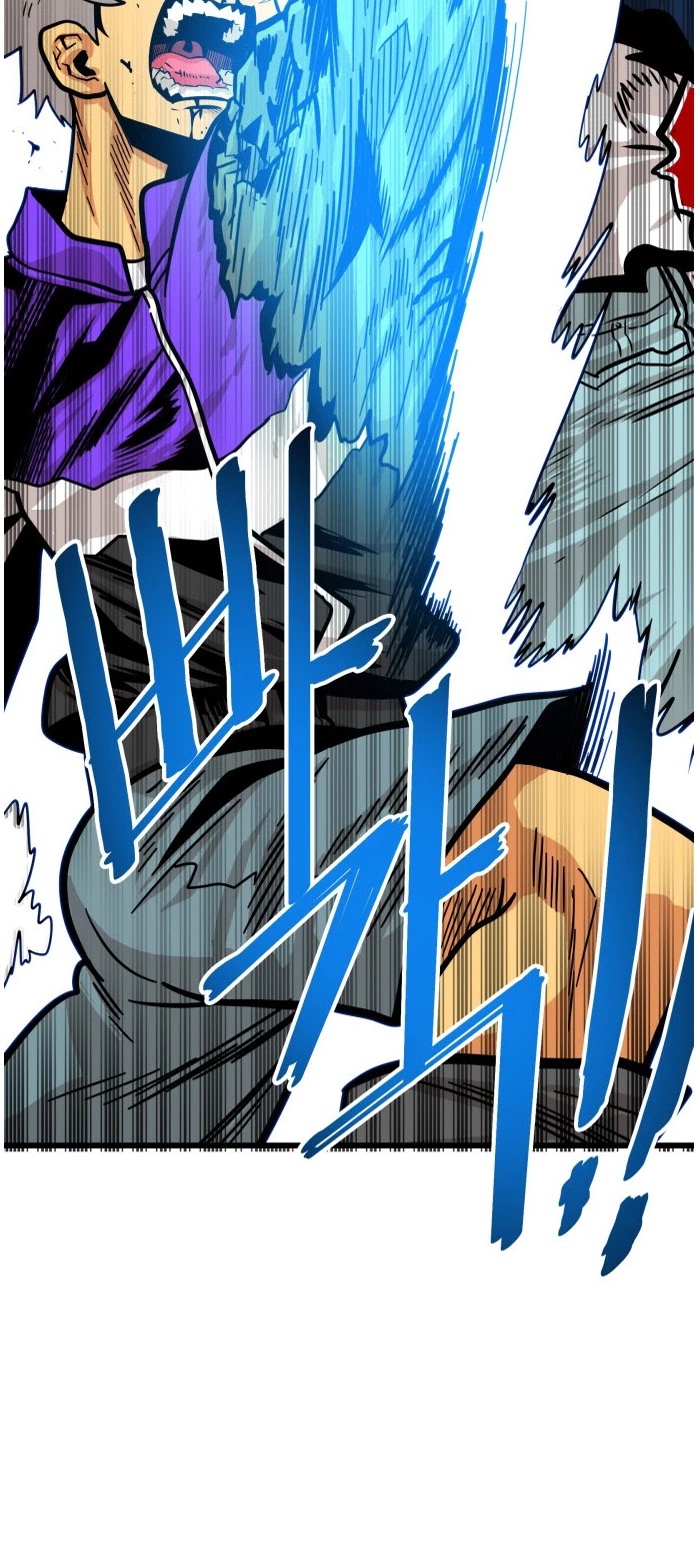 Troll Trap Chapter 81 page 54 - Chapter 81