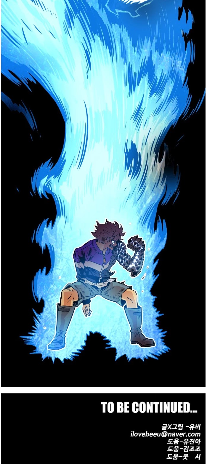 Troll Trap Chapter 81 page 59 - Chapter 81