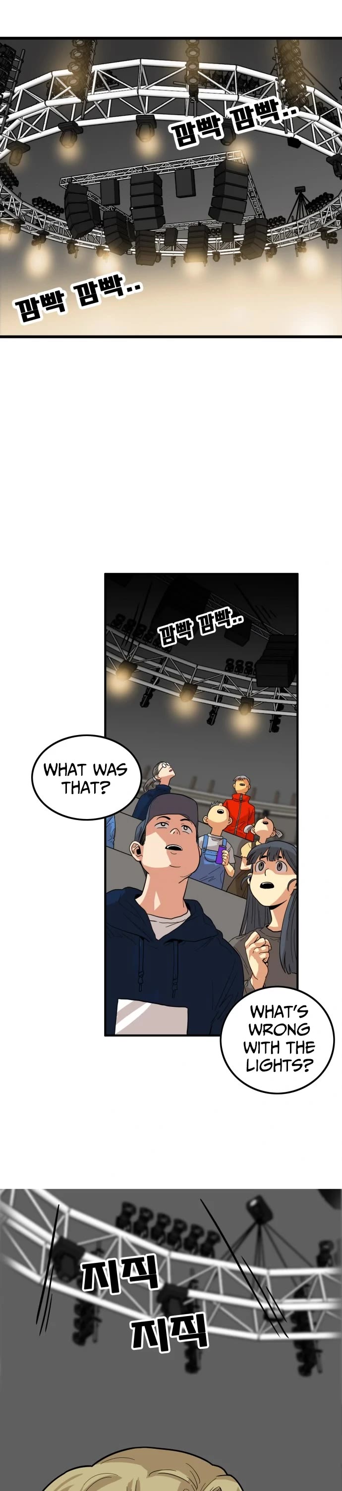 Troll Trap Chapter 82 page 11 - Chapter 82