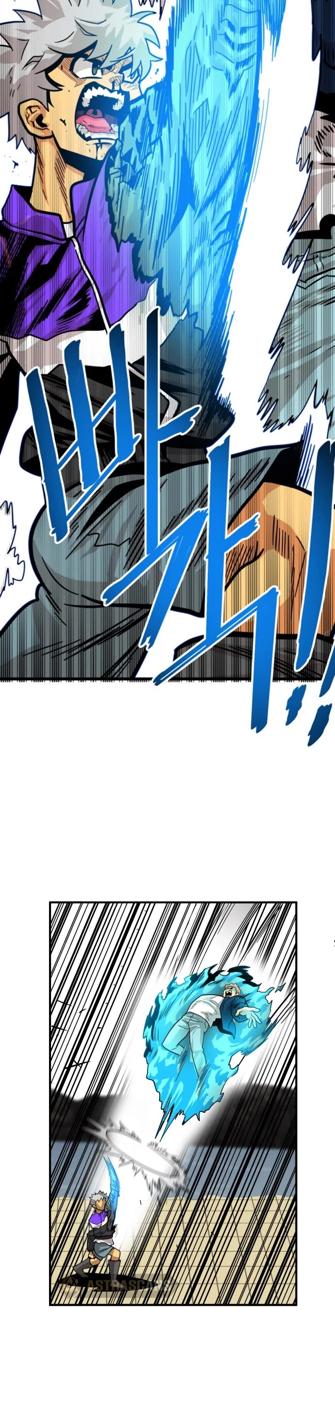 Troll Trap Chapter 82 page 15 - Chapter 82