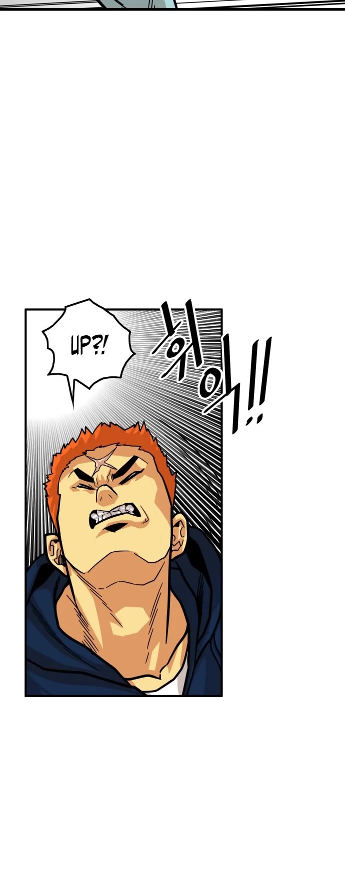 Troll Trap Chapter 82 page 19 - Chapter 82