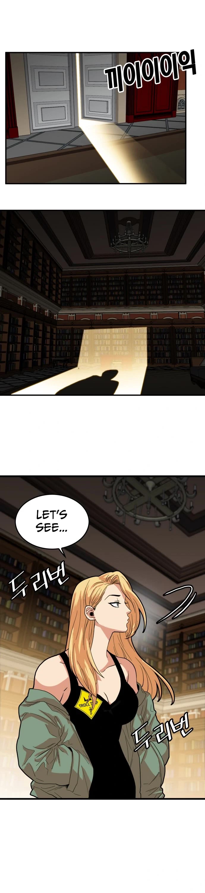 Troll Trap Chapter 82 page 2 - Chapter 82