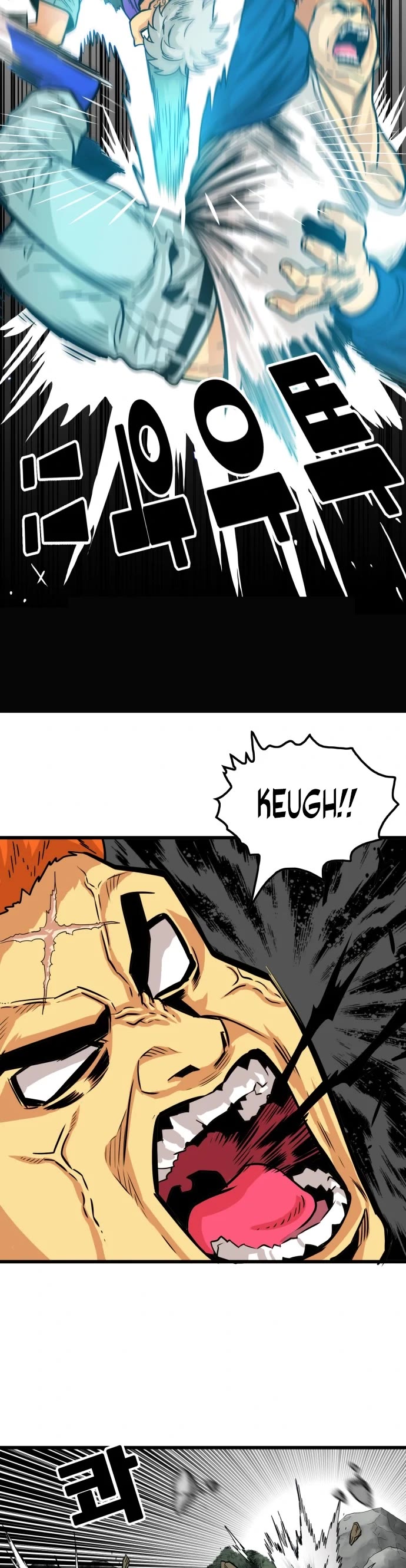 Troll Trap Chapter 82 page 22 - Chapter 82