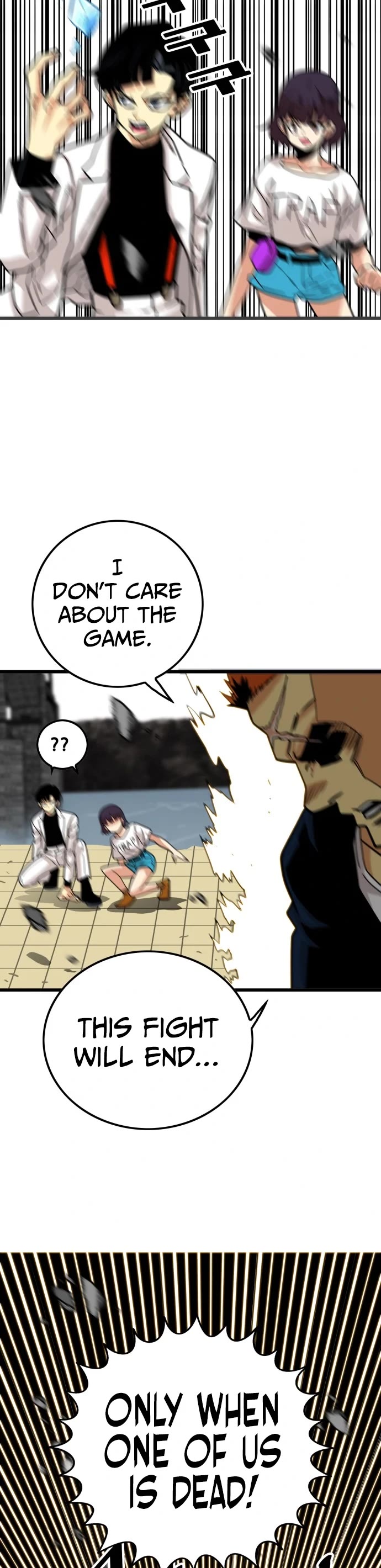 Troll Trap Chapter 82 page 43 - Chapter 82