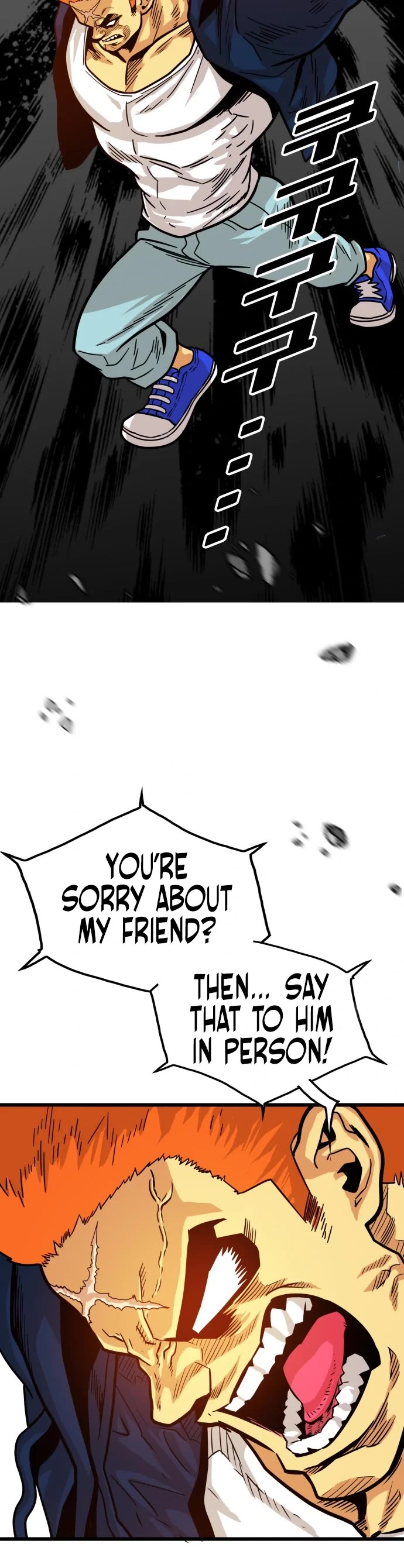 Troll Trap Chapter 82 page 47 - Chapter 82