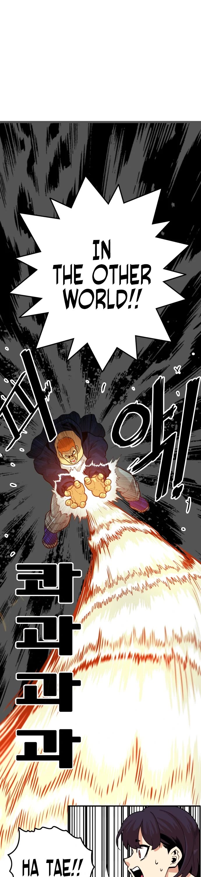 Troll Trap Chapter 82 page 48 - Chapter 82